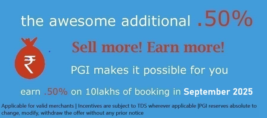 Additional offer September 2025